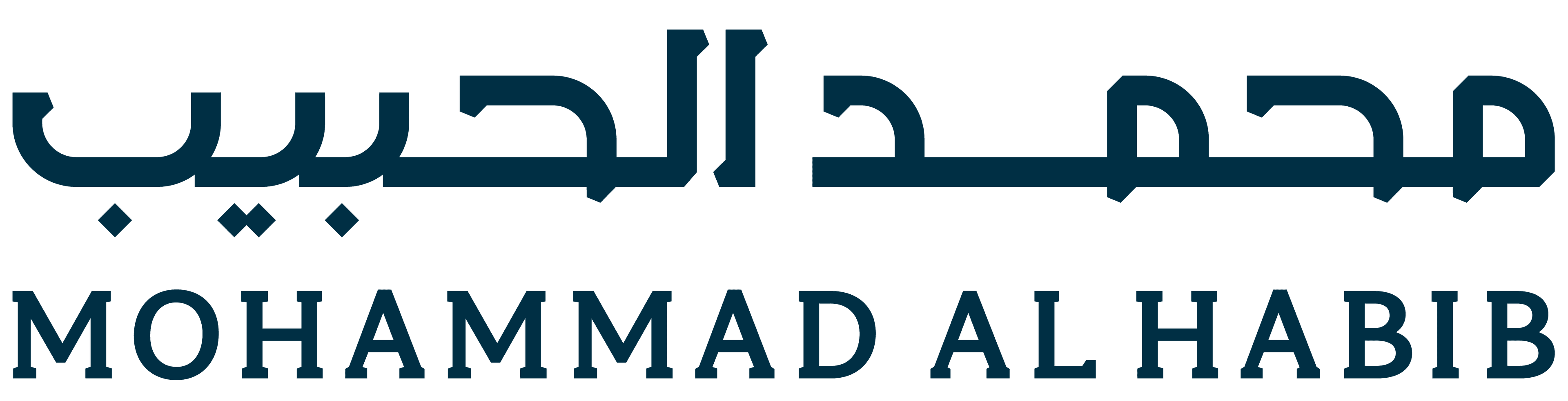 Mohammad Al Habib